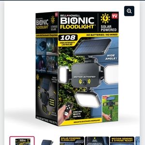 Bionic floodlight